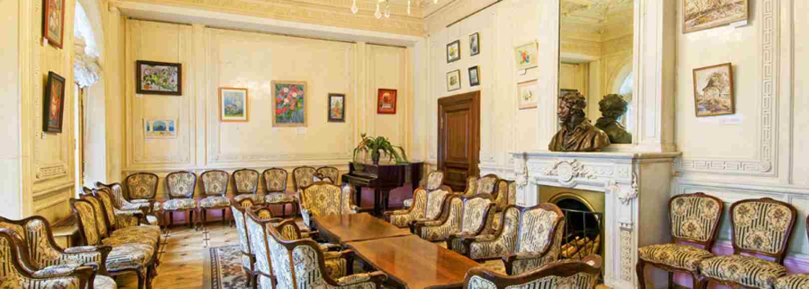 Фотография конференц-зала ЦДЖ Каминный зал