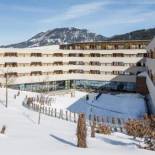 Фотография гостиницы TUI BLUE Fieberbrunn