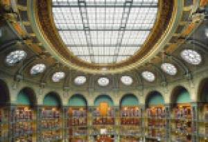 Фотография достопримечательности Национальная Библиотека Франции