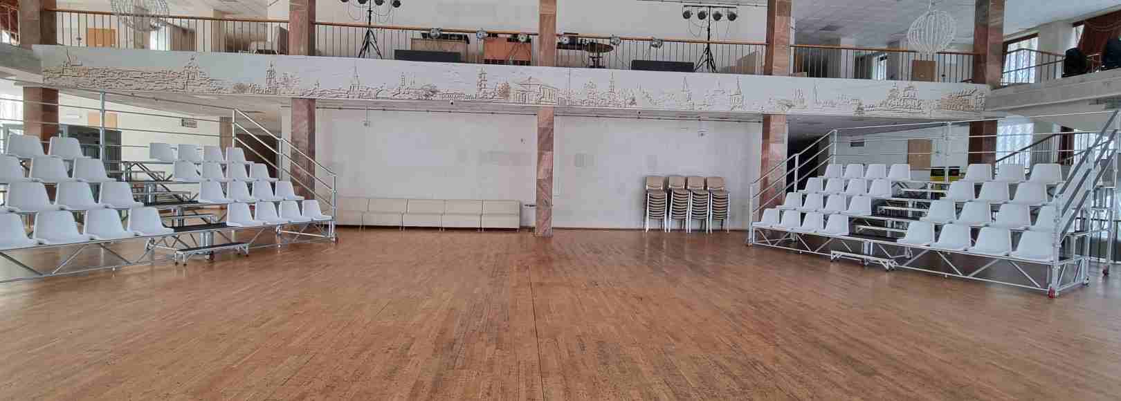 Фотография концертного зала Зал-трансформер