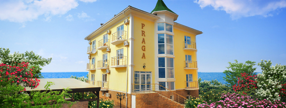 Фотография гостиницы Прага