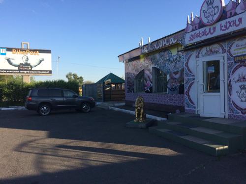 Фотографии хостела
Чайхона