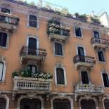 Фотография гостиницы Hotel Panizza