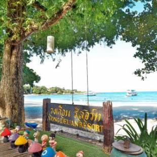 Фотографии гостиницы 
            Vongdeuan Resort