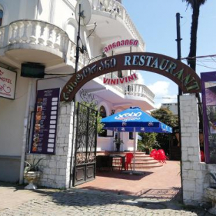 Фотография гостиницы Ария