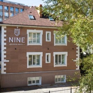 Фотография конференц-зала Бизнес-отель Nine rooms