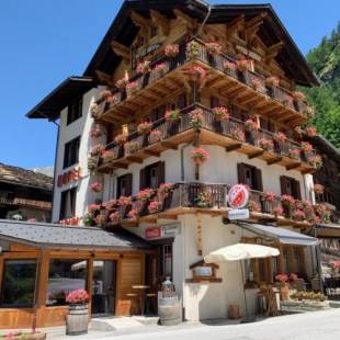 Фотографии гостиницы
Hôtel Dents de Veisivi