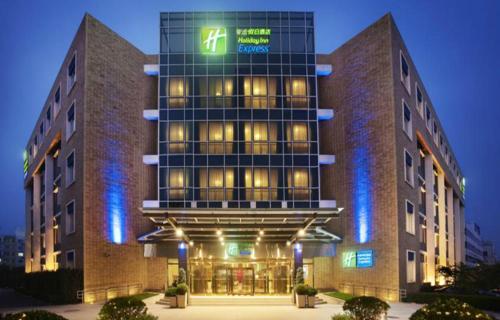 Фотография гостиницы Holiday Inn Express Shangdi Beijing, an IHG Hotel