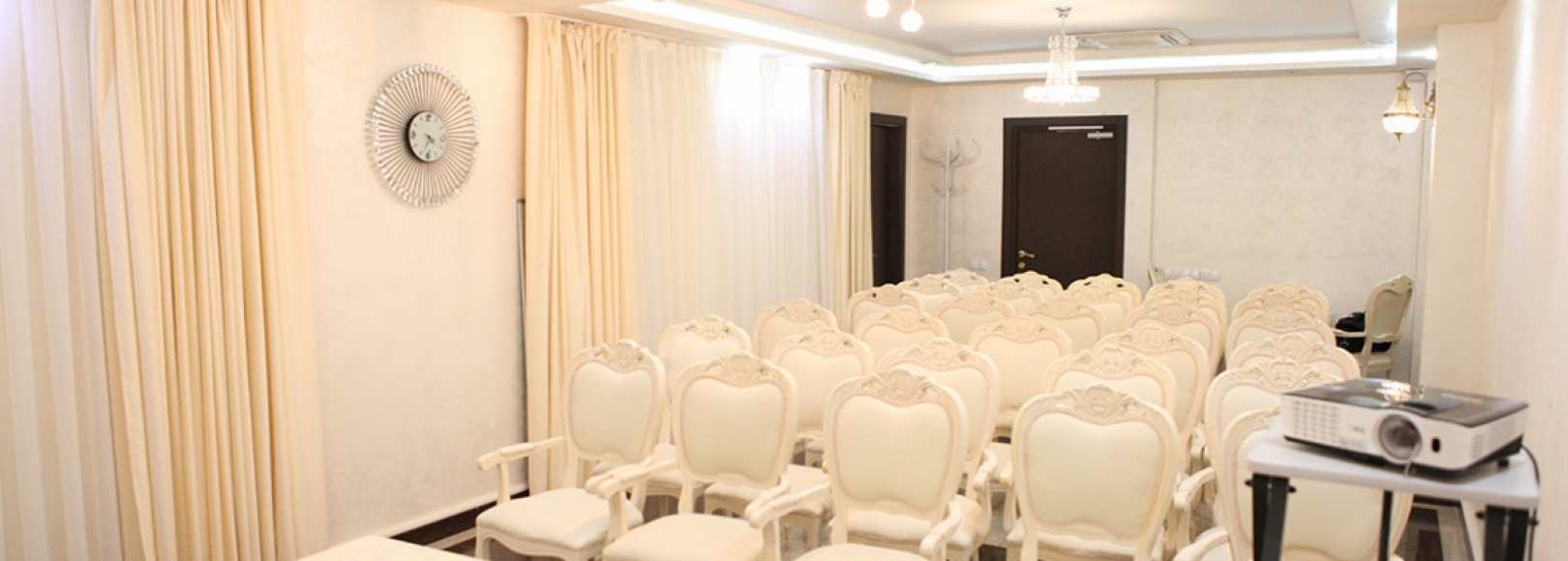 Фотография конференц-зала Малый