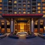 Фотография апарт отеля The Sandalwood Beijing Marriott Executive Apartments