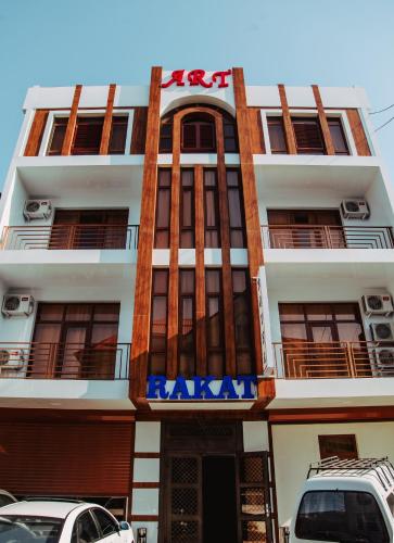 Фотография гостиницы ART RAKAT