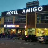 Фотография гостиницы Amigo Hotel