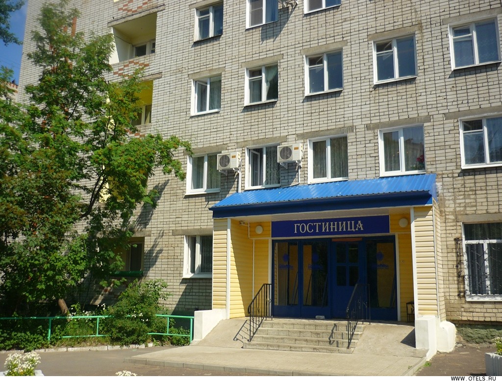 Фотография гостиницы УВД