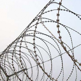 Фотография предприятий Егоза