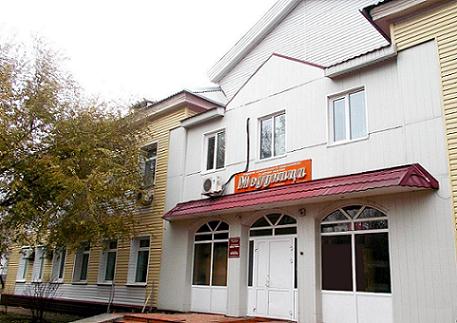 Фотография санатория Медуница