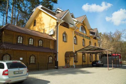 Фотография гостиницы В Лесу