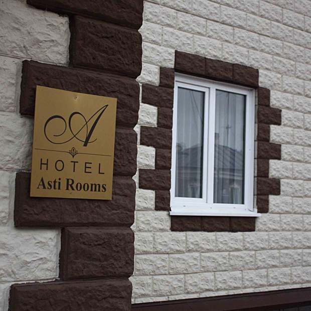 Фотографии гостиницы 
            Asti ROOMS HOTEL