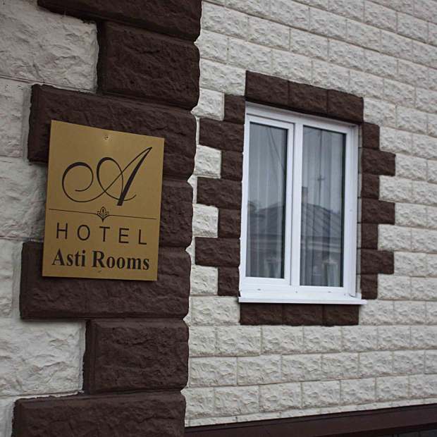 Фотографии гостиницы
Asti ROOMS HOTEL