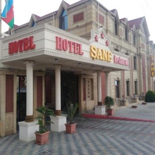 Фотография гостиницы Shane Quba