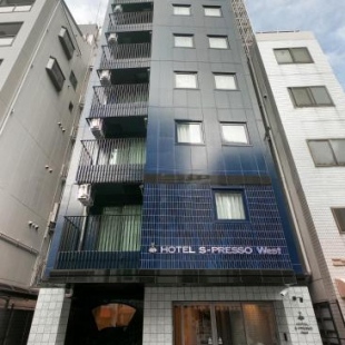 Фотография апарт отеля Hotel S-Presso West