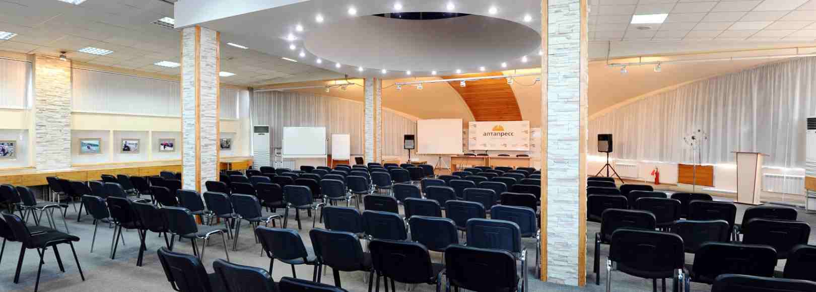 Фотография конференц-зала Конференц-зал на Короленко 107