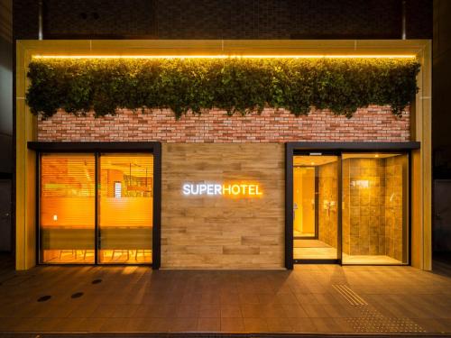 Фотография гостиницы Super Hotel Shinbashi-Karasumoriguchi