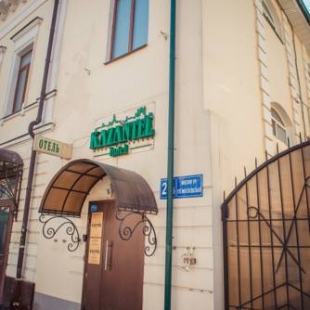 Фотография гостиницы Казантель