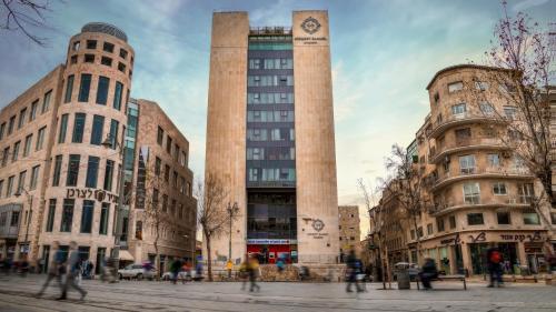 Фотография гостиницы Herbert Samuel Hotel Jerusalem