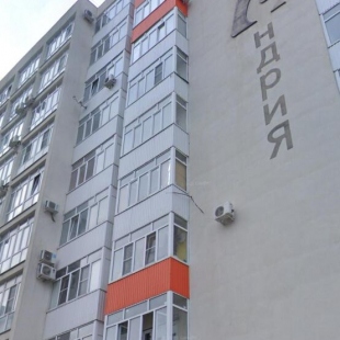 Фотография квартиры АпартаментыStav26 (Став 26) на улице 45 Параллель