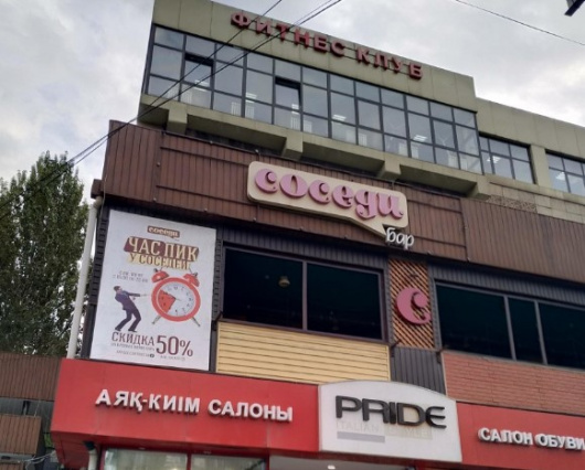 Фотографии гостиницы
Altai