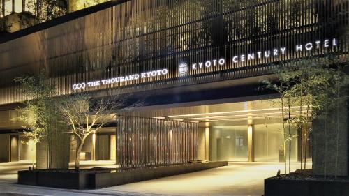 Фотография гостиницы Kyoto Century Hotel