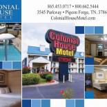 Фотография мотеля Colonial House Motel