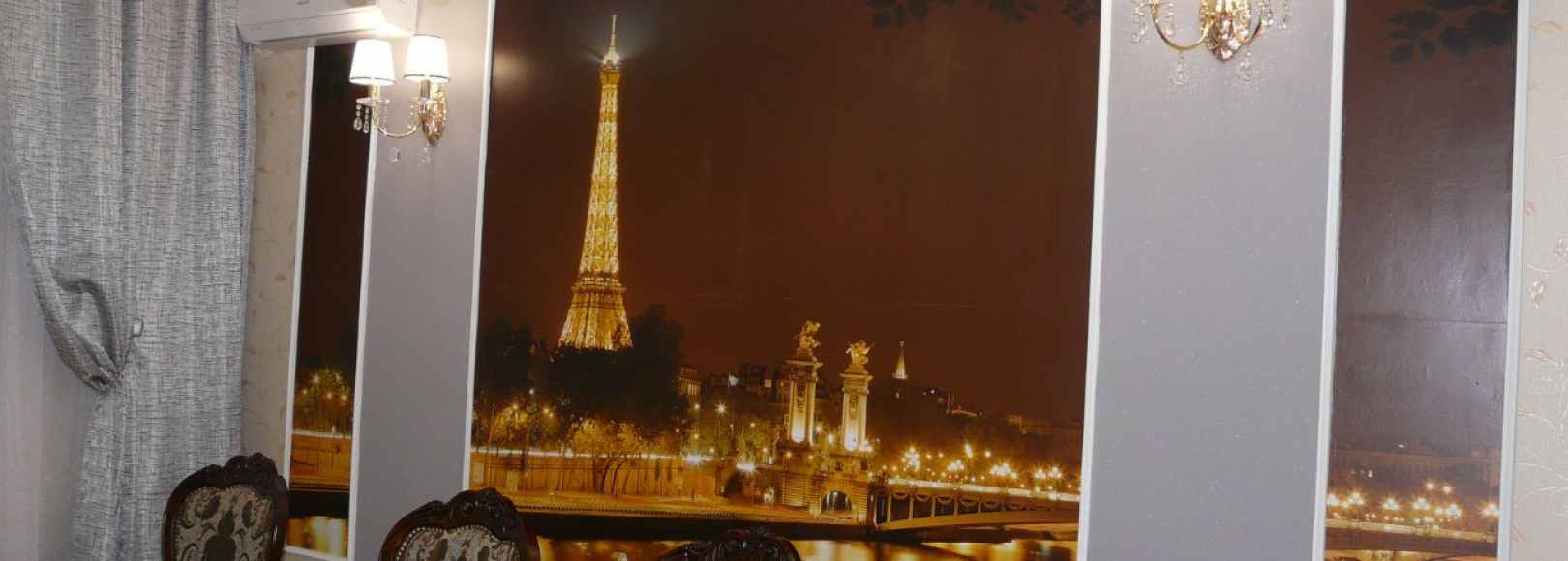 Фотография банкетного зала Французский зал