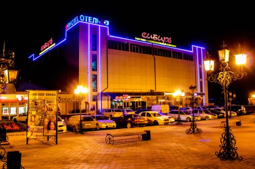 Фотография гостиницы Сибирь