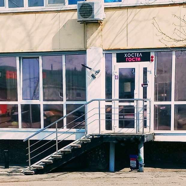 Фотографии хостела
Гости