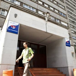 Фотография гостиницы МКМ Отель