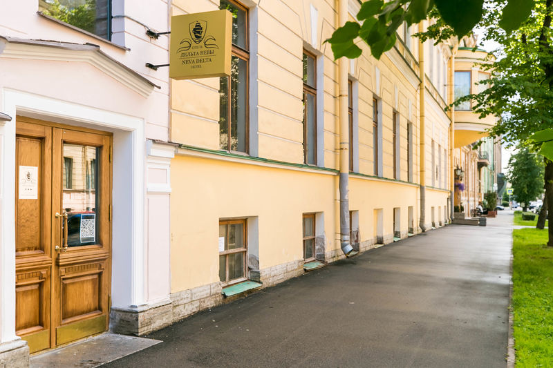 Фотография гостиницы Дельта Невы