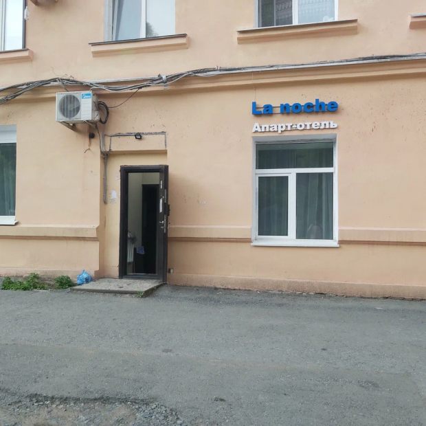 Фотографии апарт отеля
Ля ноче