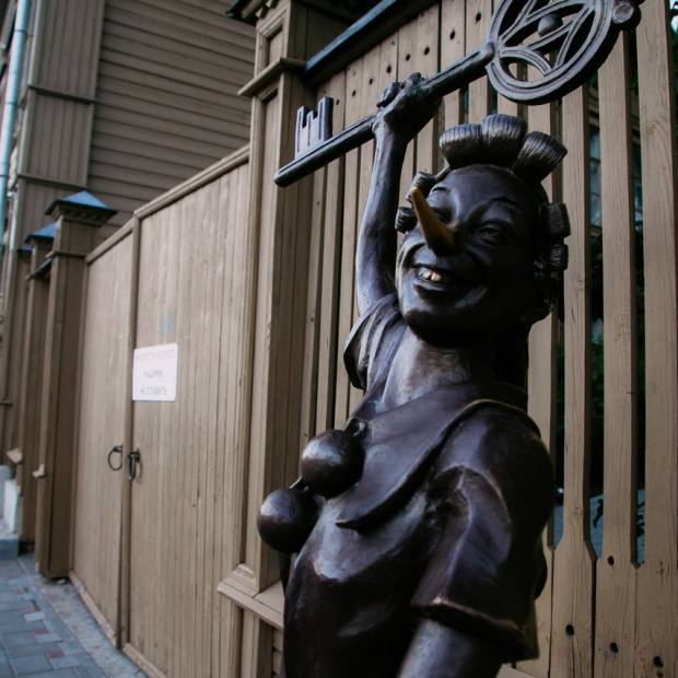 Фотография музея Музей-усадьба А.Н.Толстого