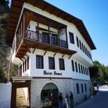 Фотография мини отеля Hotel Demaj