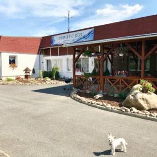 Фотографии мини отеля
Privát u Jezu