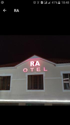 Фотография мини отеля Hotel RA