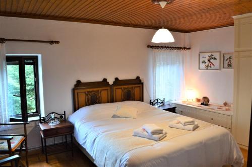 Фотографии гостевого дома
The Lady of the Lake