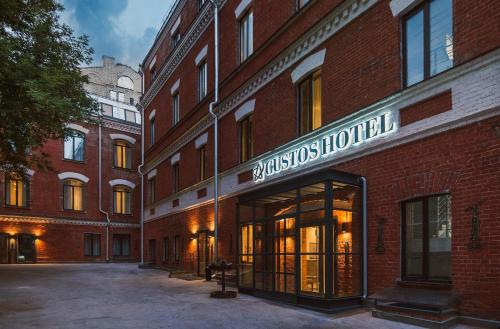 Фотографии гостиницы
Custos Hotel Lubyansky