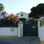 Фотография гостевого дома Vila Maria