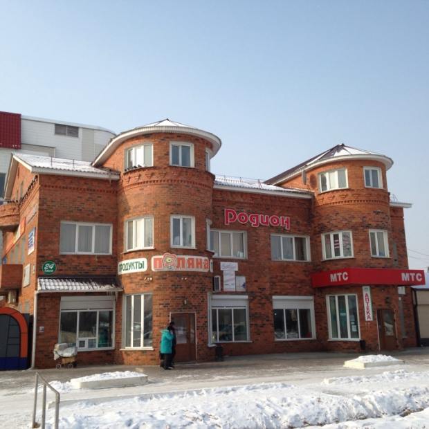 Фотографии мини отеля
Родион