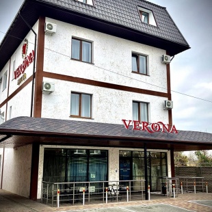 Фотография гостиницы Отель Verona