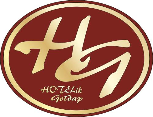 Фотография гостевого дома Hotelik Gołdap