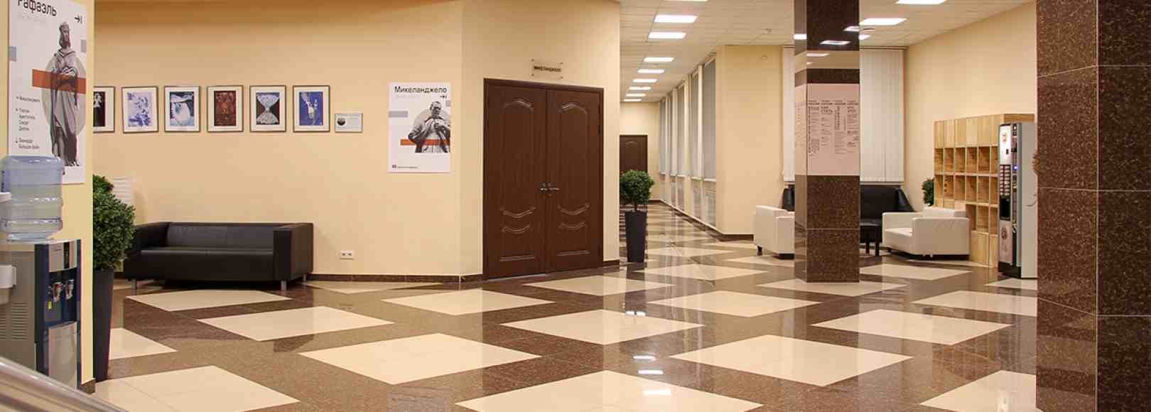 Фотография фойе Конгресс-центр ЛЕНПОЛИГРАФМАШ Малое фойе