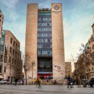 Фотографии гостиницы
Herbert Samuel Hotel Jerusalem